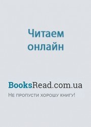 В прицеле «Бурый медведь»